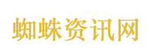 广州电视台处的高架桥有裂缝系谣言